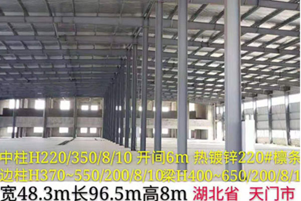 出售48.5*96.5*8庫房